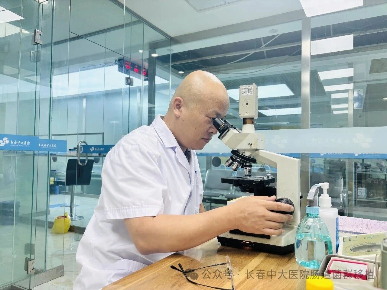 忻州市|高朋磊医师：左手男科临床，右手肠道菌群移植深入研究